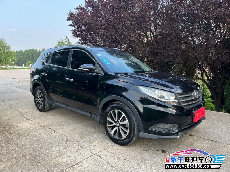 18年东风风光580轿车抵押车出售