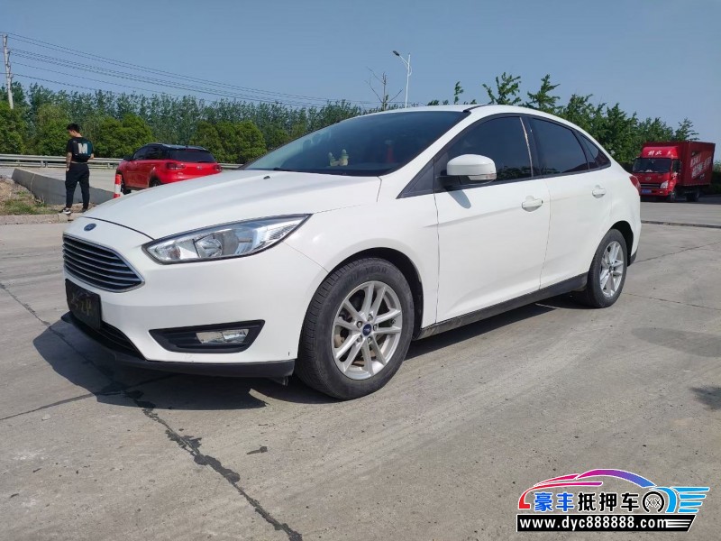 17年福特福克斯轿车抵押车出售