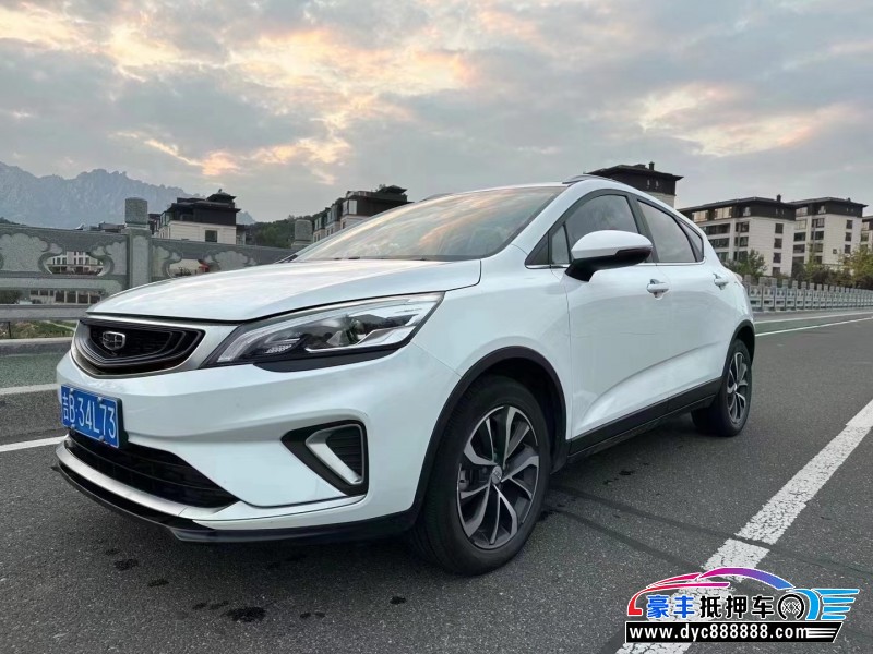 19年吉利帝豪GS轿车抵押车出售