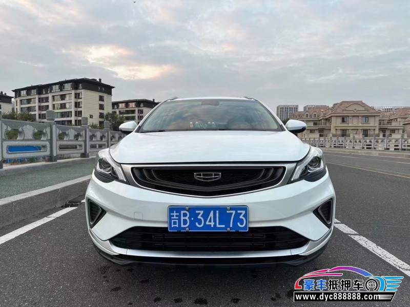 19年吉利帝豪GS轿车抵押车出售