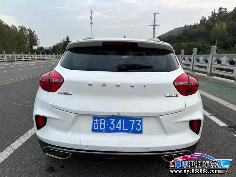 19年吉利帝豪GS轿车抵押车出售