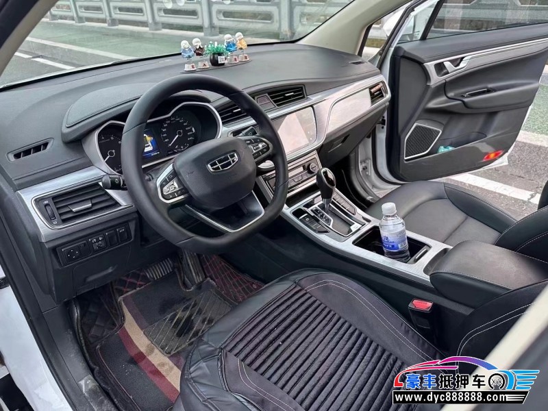 19年吉利帝豪GS轿车抵押车出售