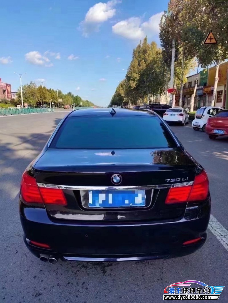 13年宝马7系轿车抵押车出售