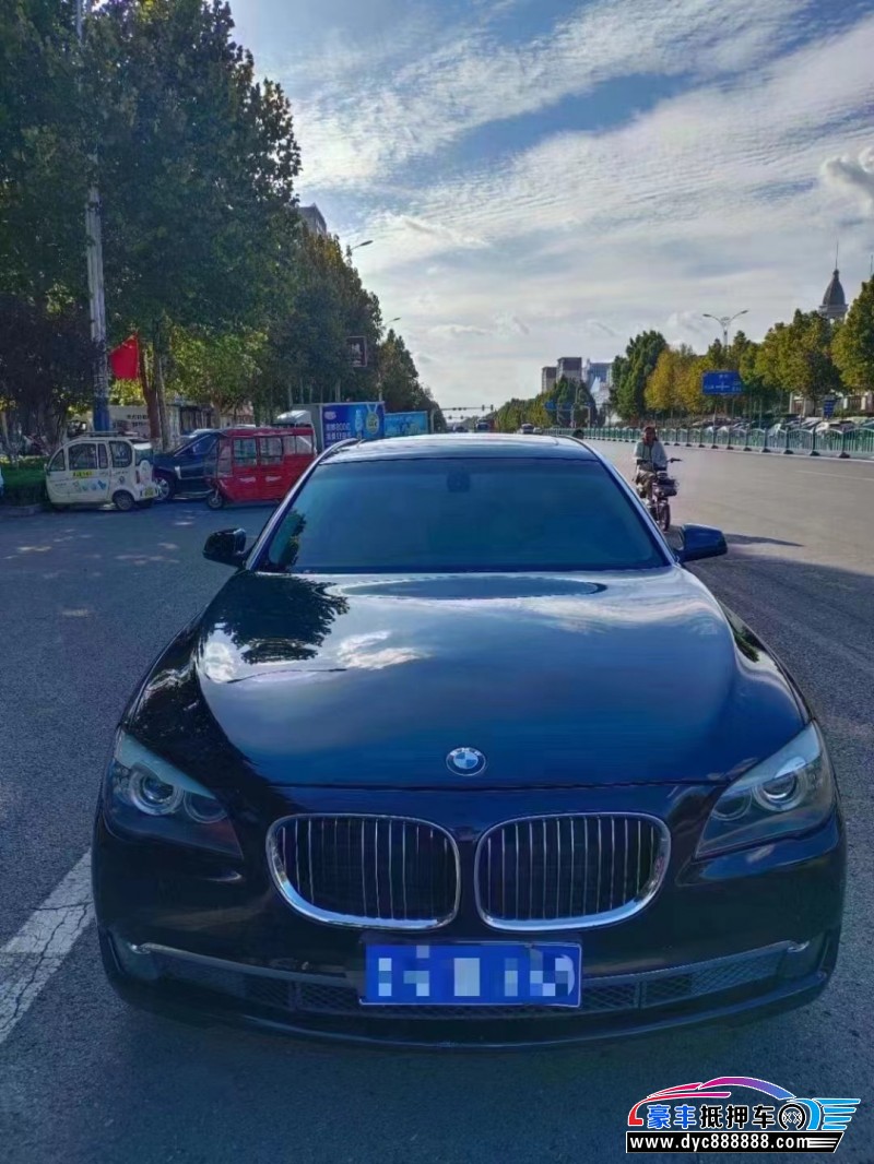 13年宝马7系轿车抵押车出售