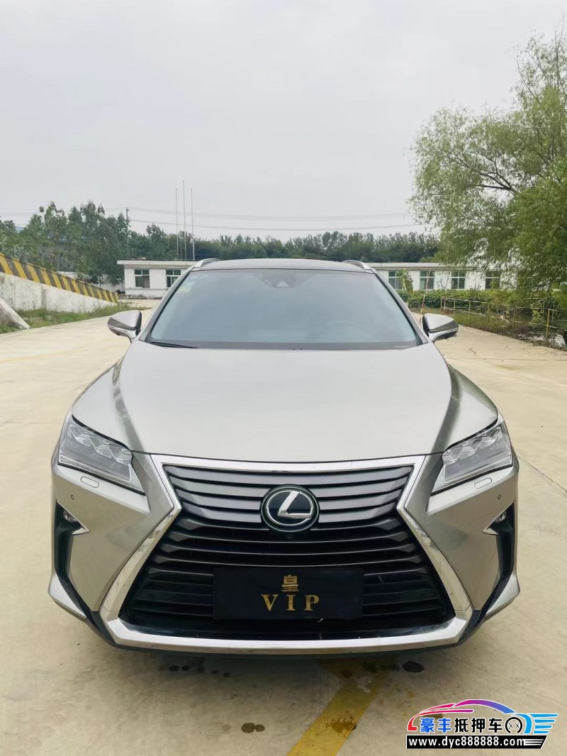 19年雷克萨斯RX轿车抵押车出售
