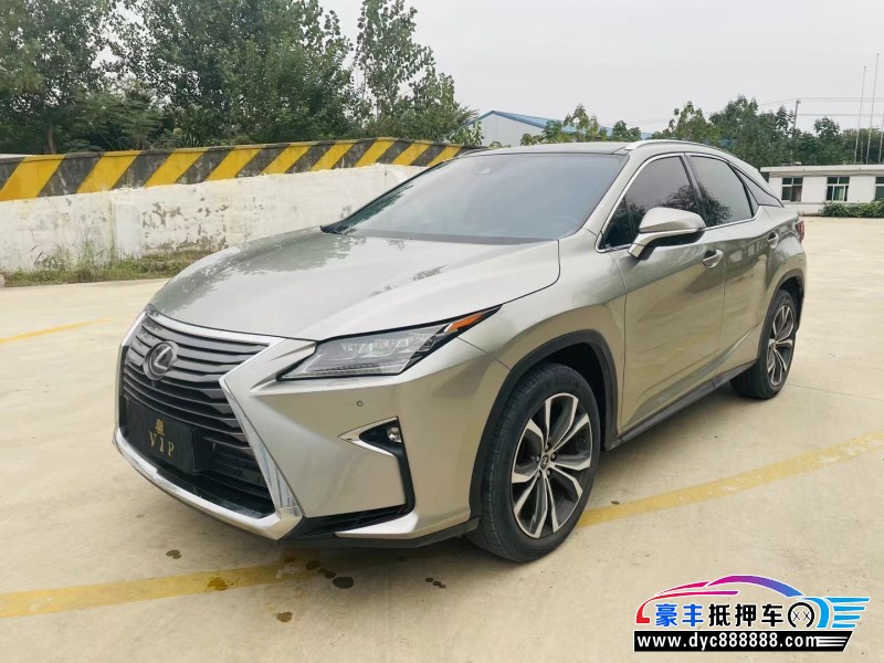 19年雷克萨斯RX轿车抵押车出售