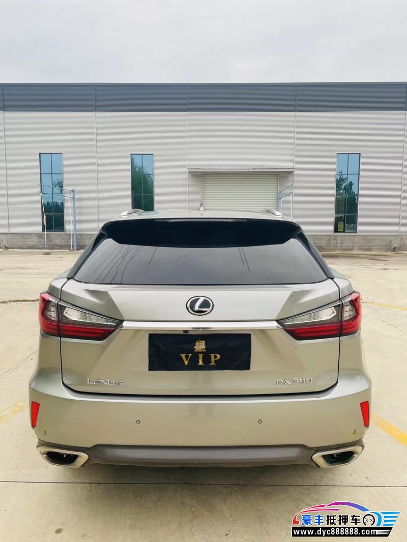 19年雷克萨斯RX轿车抵押车出售