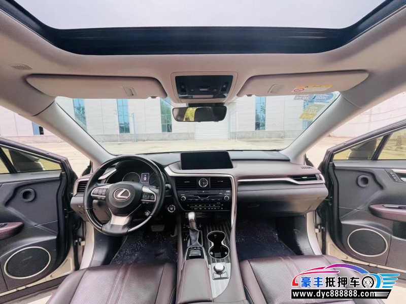 19年雷克萨斯RX轿车抵押车出售