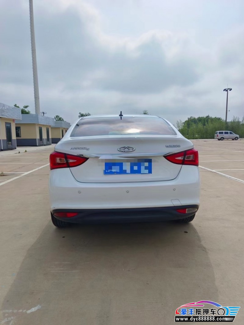 17年奇瑞艾瑞泽轿车抵押车出售