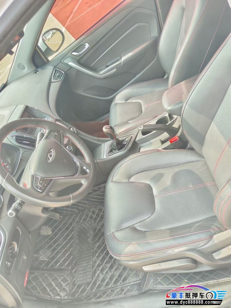 17年奇瑞艾瑞泽轿车抵押车出售