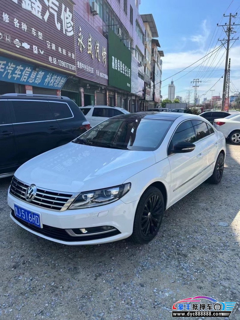 18年大众CC轿车抵押车出售