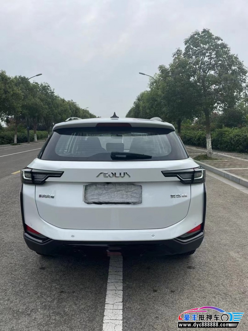 23年东风风神奕炫轿车抵押车出售