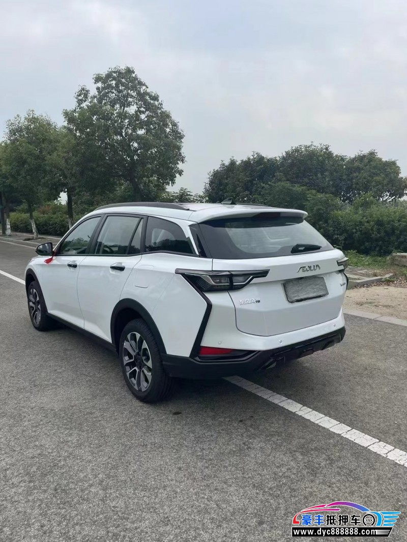 23年东风风神奕炫轿车抵押车出售