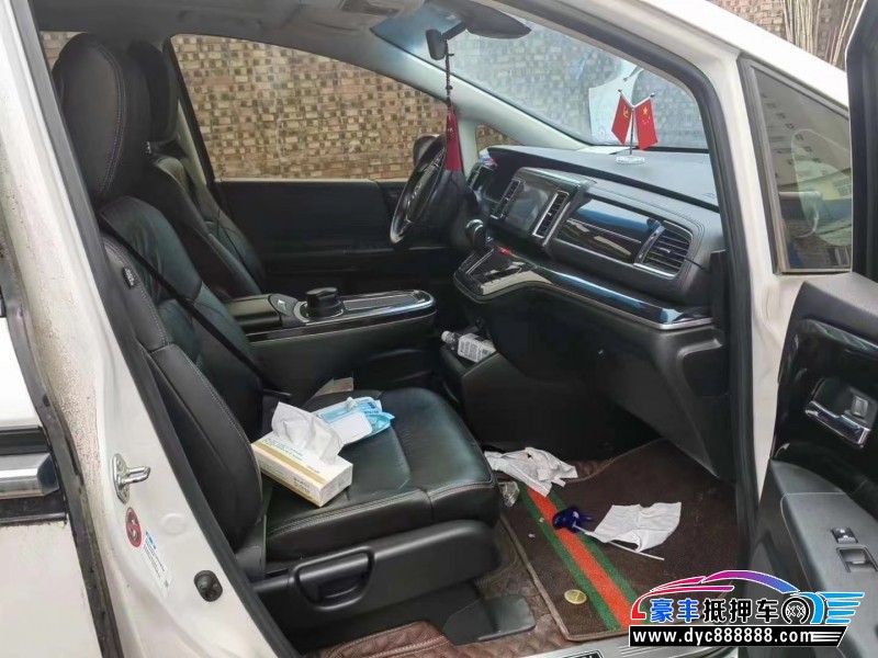 19年本田艾力绅轿车抵押车出售