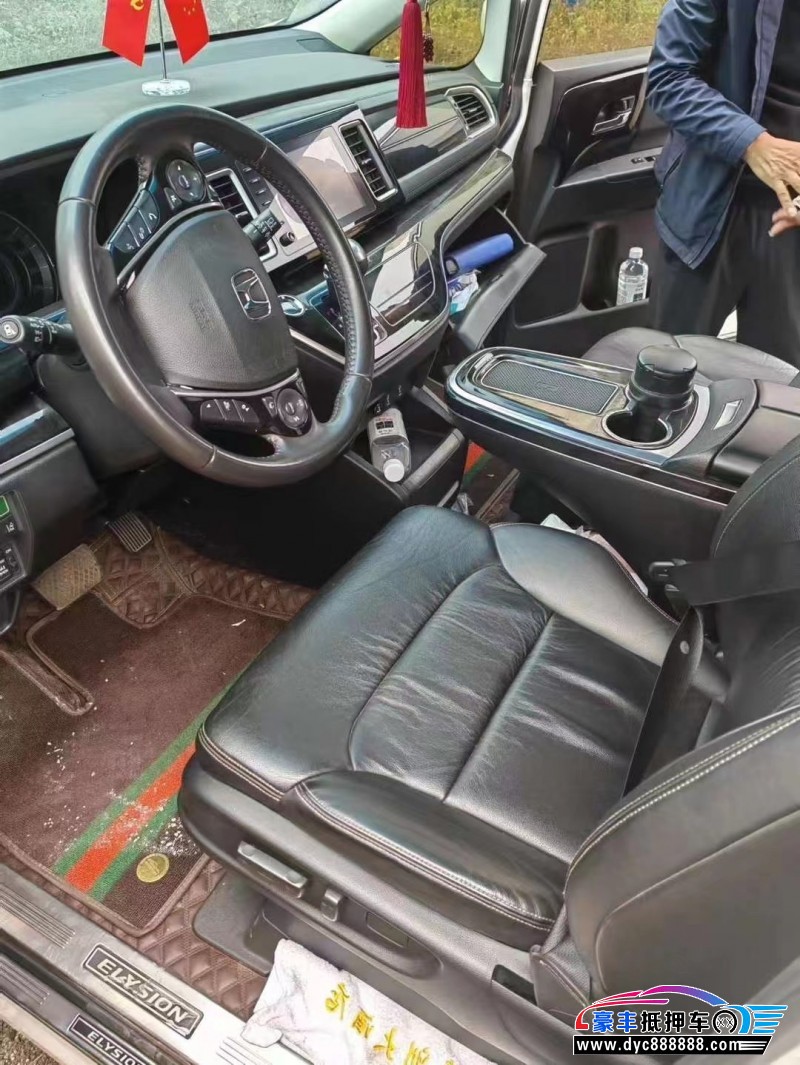 19年本田艾力绅轿车抵押车出售