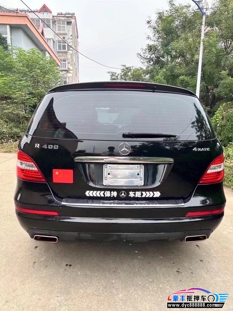 17年奔驰R轿车抵押车出售