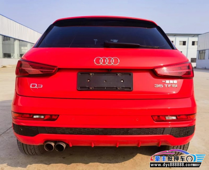 19年奥迪Q3SUV抵押车出售