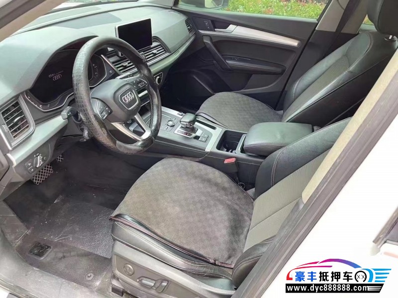 19年奥迪Q5轿车抵押车出售