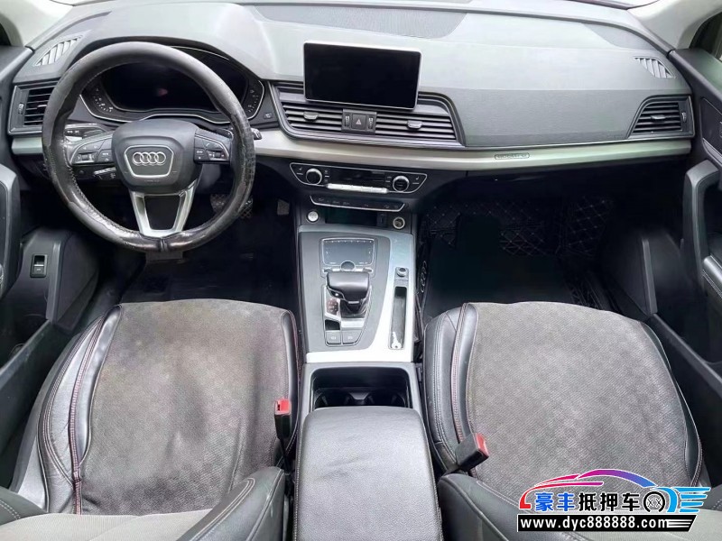 19年奥迪Q5轿车抵押车出售