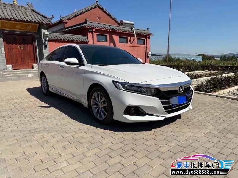 22年本田雅阁SUV抵押车出售