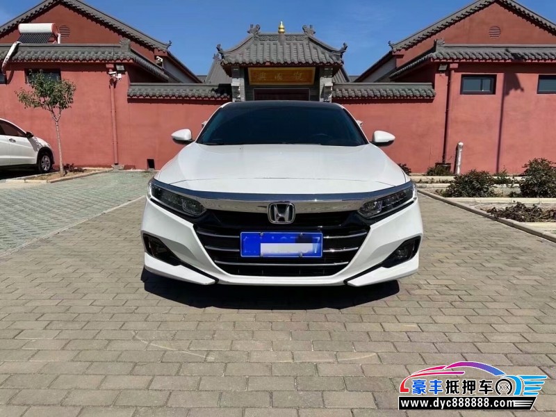 22年本田雅阁SUV抵押车出售