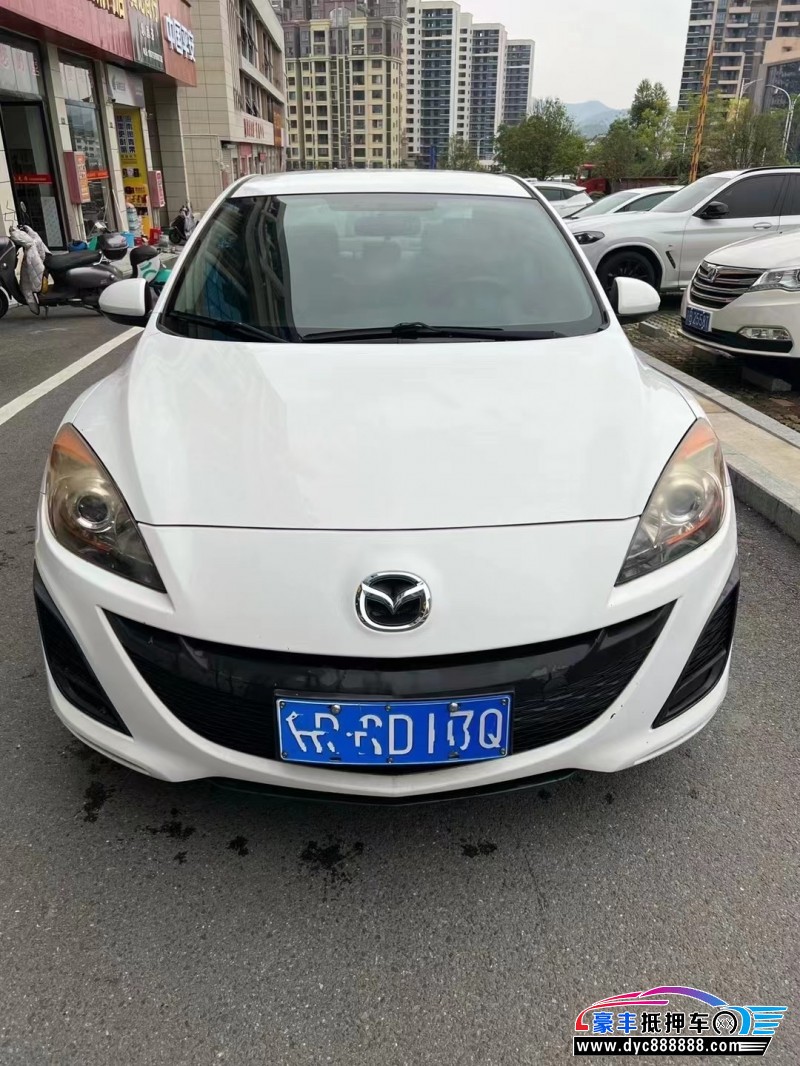 12年马自达马自达3轿车抵押车出售