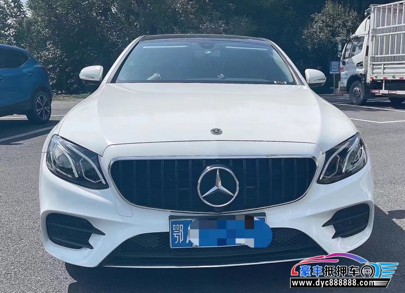 19年奔驰E轿车抵押车出售