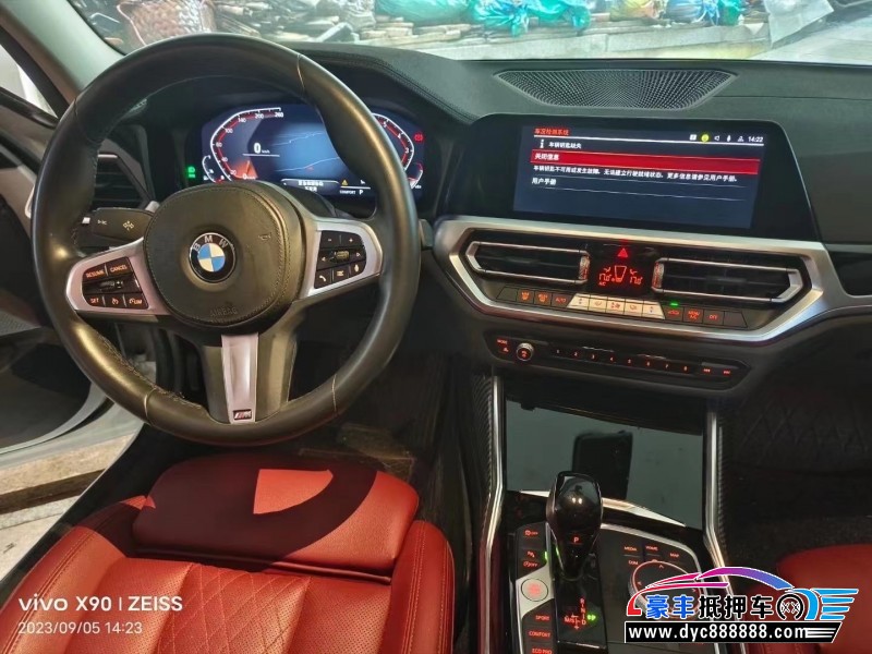 22年宝马3系轿车抵押车出售