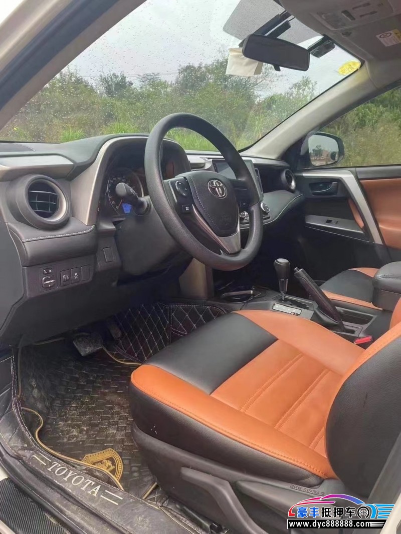 19年丰田RAV4荣放SUV抵押车出售