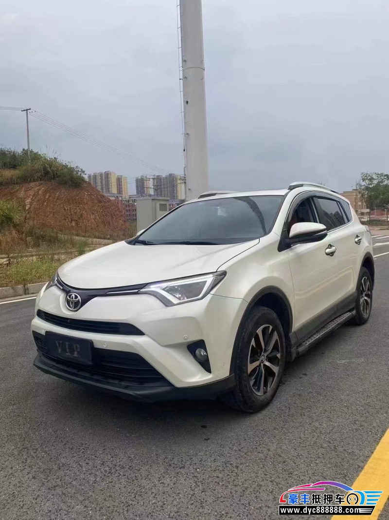 19年丰田RAV4荣放SUV抵押车出售