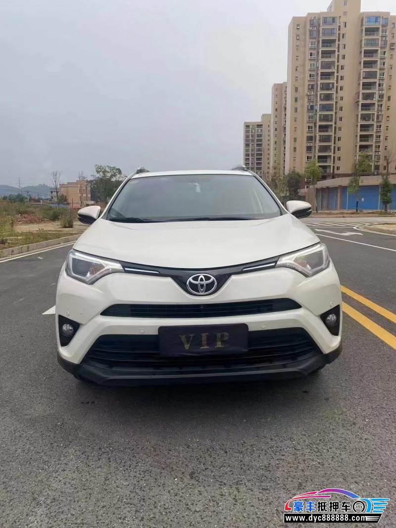 19年丰田RAV4荣放SUV抵押车出售