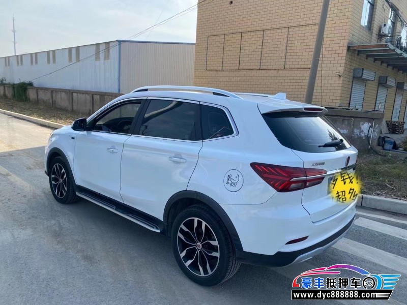 18年荣威RX5轿车抵押车出售