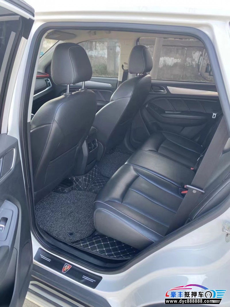 18年荣威RX5轿车抵押车出售