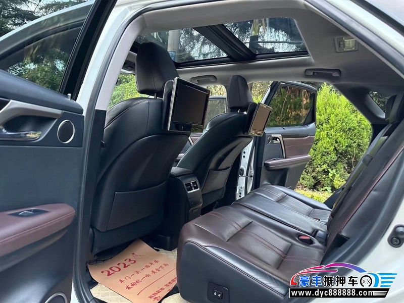 17年雷克萨斯RX轿车抵押车出售