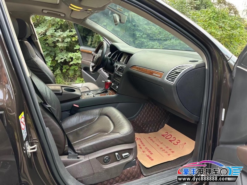 15年奥迪Q7轿车抵押车出售