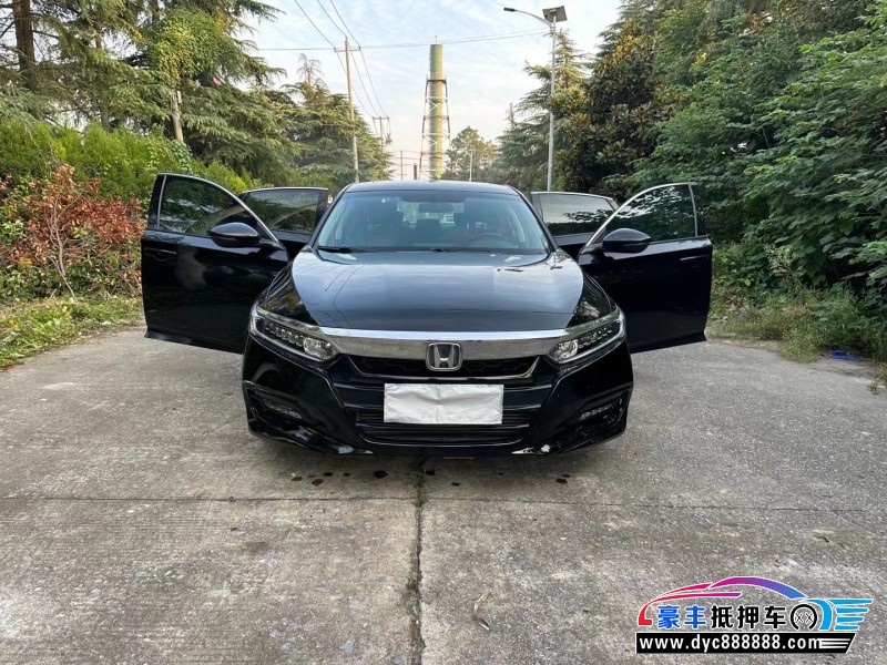 20年本田雅阁轿车抵押车出售