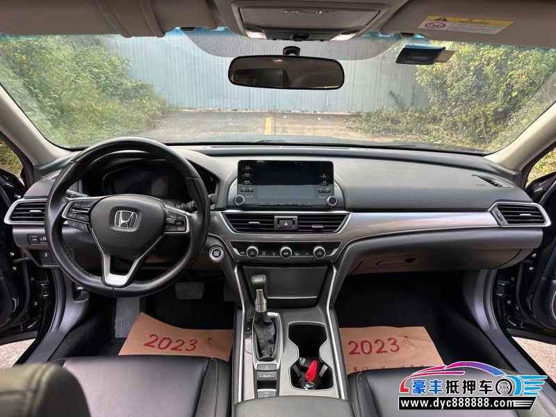 20年本田雅阁轿车抵押车出售