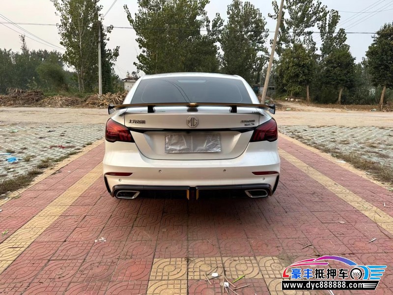 21年名爵6轿车抵押车出售