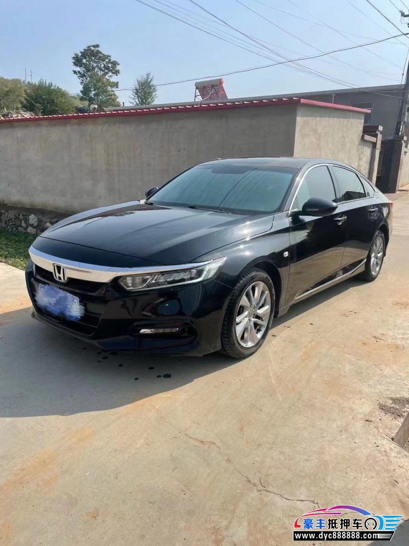 19年本田雅阁轿车抵押车出售