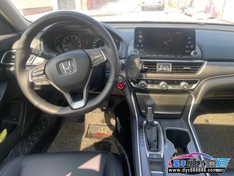 19年本田雅阁轿车抵押车出售