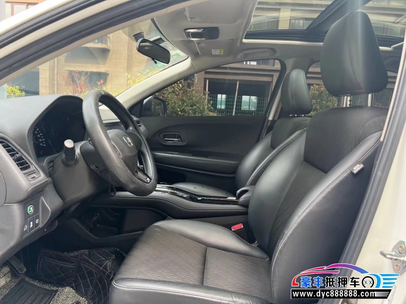 20年本田缤智SUV抵押车出售