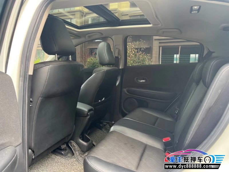 20年本田缤智SUV抵押车出售