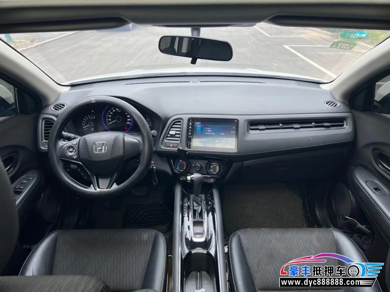 20年本田缤智SUV抵押车出售