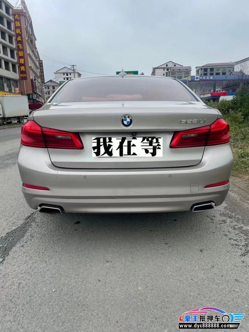 18年宝马5系轿车抵押车出售