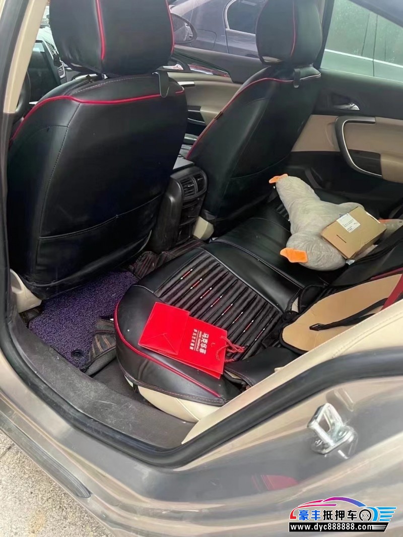 17年别克君威轿车抵押车出售