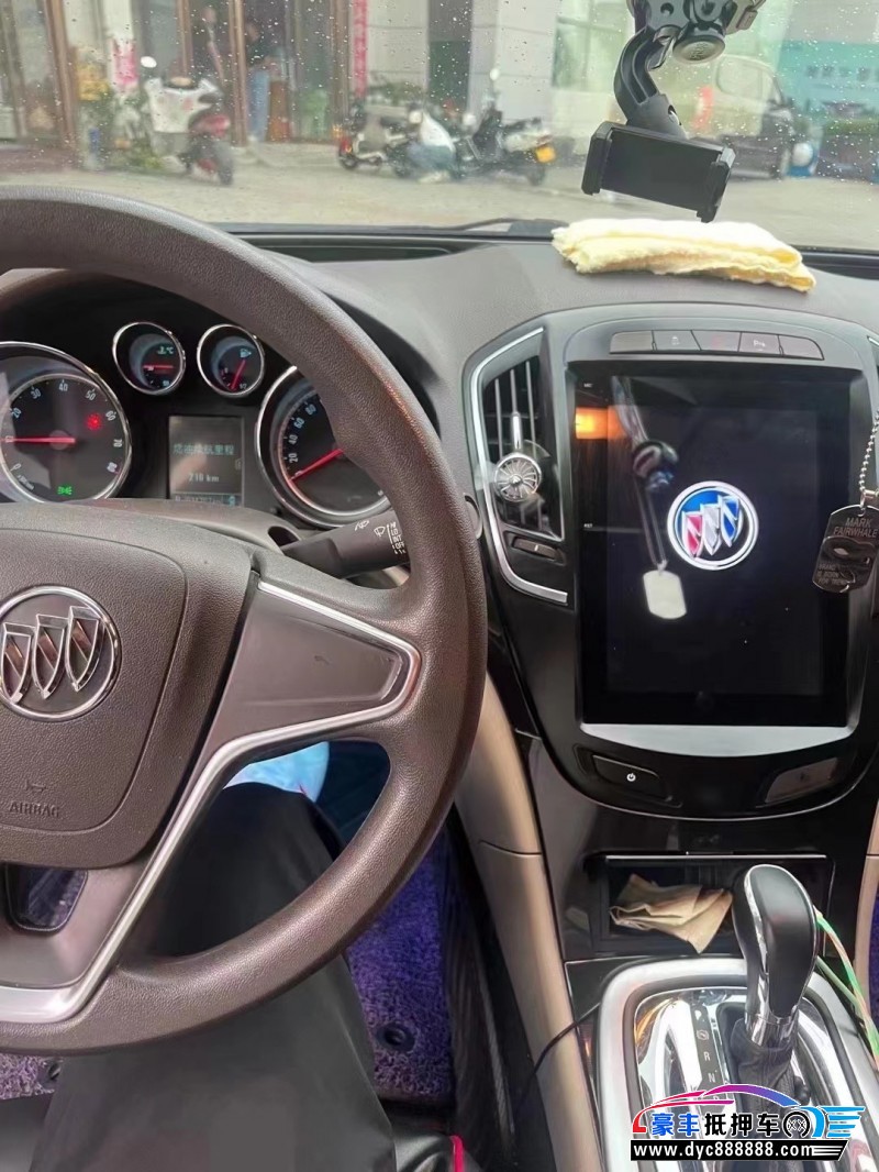 17年别克君威轿车抵押车出售