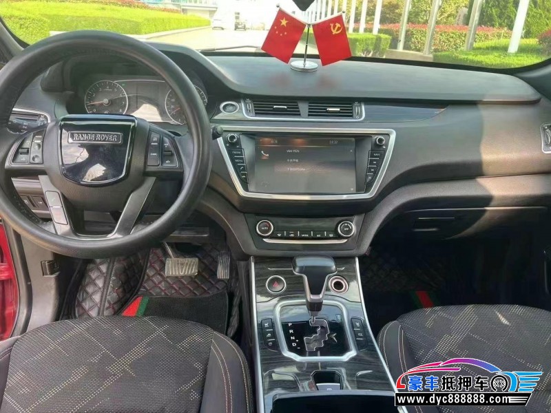 19年陆风X7轿车抵押车出售