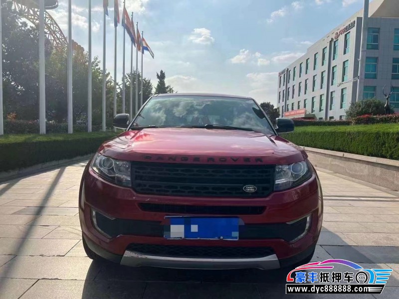 19年陆风X7轿车抵押车出售