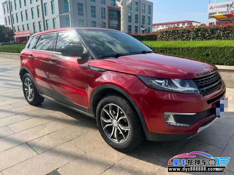 19年陆风X7轿车抵押车出售