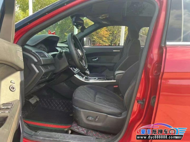 19年陆风X7轿车抵押车出售